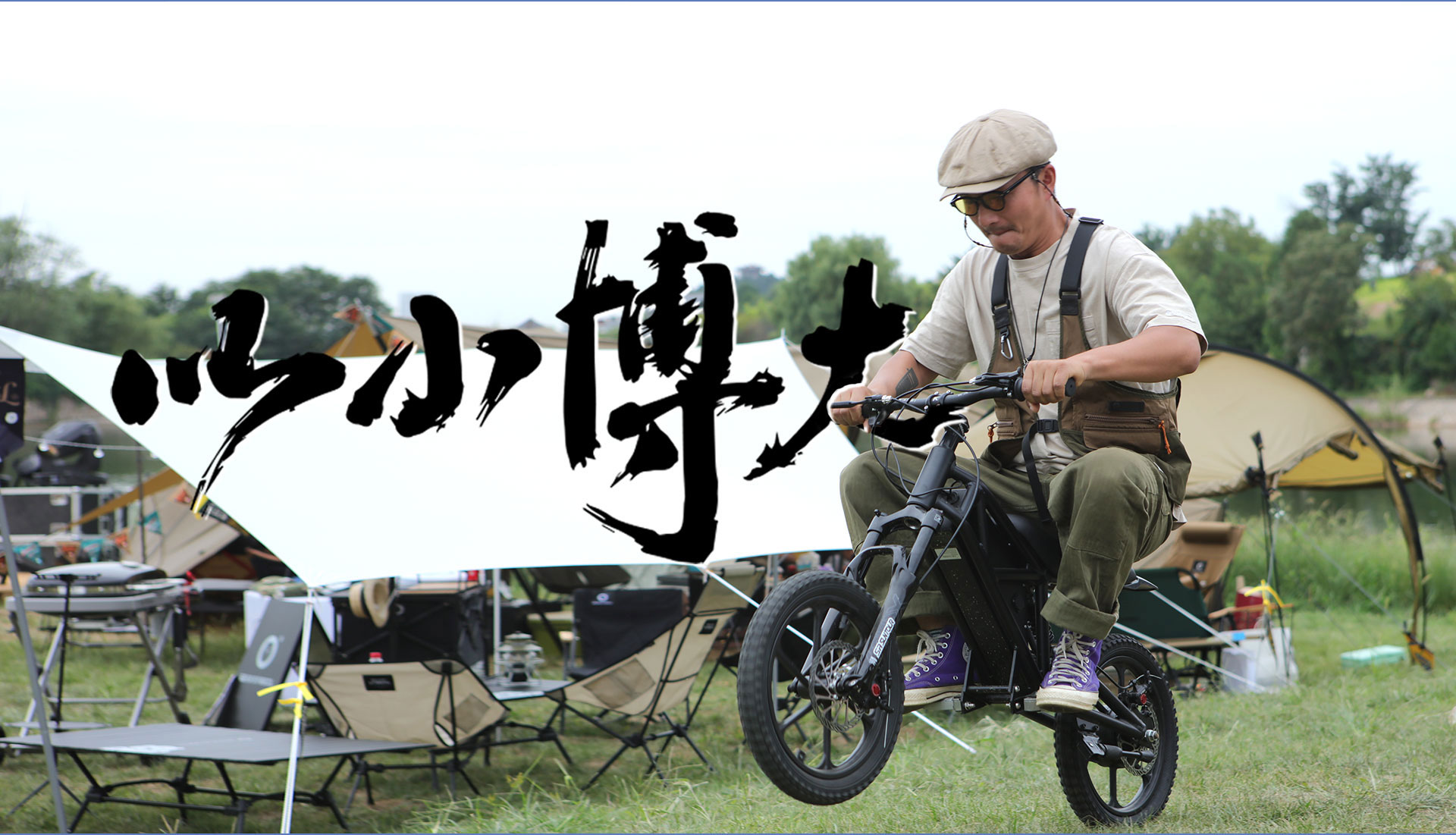 MOk-中_01.jpg