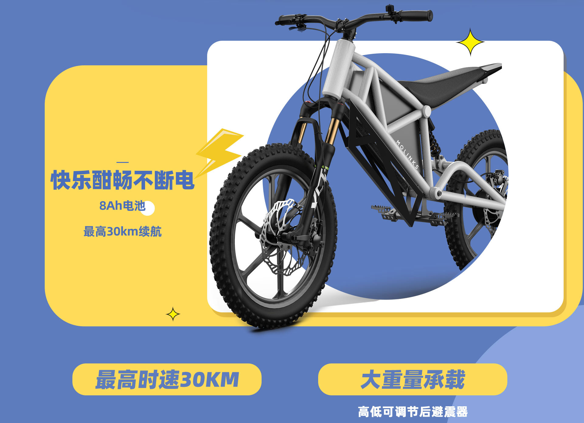 MOk-中_03.jpg